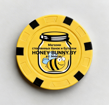 Фишка-визитка