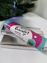 Шоколад темный с помадно-шоколадной начинкой 48 гр. с логотипом