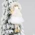 Новогоднее украшение рождественский ангел Бэгис, белый