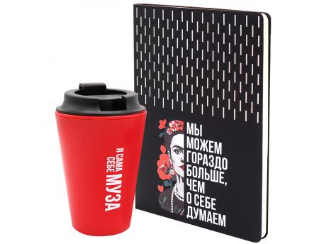 Набор ФРИДА, черный