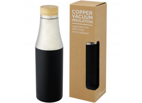 Термобутылка Hulan объемом 540 мл NTEU15-329519