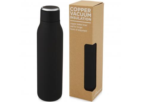 Бутылка Marka 600 мл с медной вакуумной изоляцией и металлической петлей NTEU15-329539