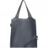 Складная сумка-тоут Sabia RPET 7L NTEU15-328059