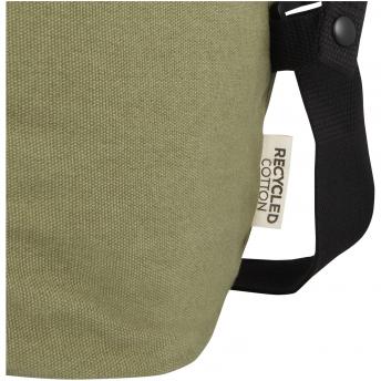 Спортивная сумка-дафл Joey GRS из переработанного холста, 25 литров NTEU15-437862