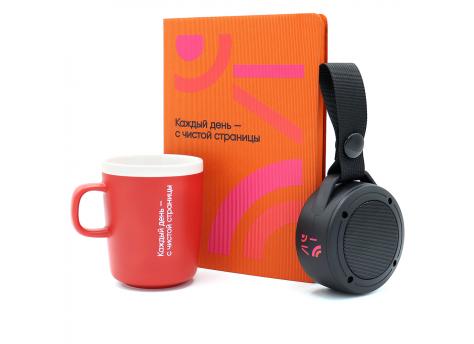 Набор ЛЁГКИЙ СТАРТ, оранжевый