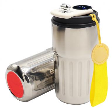 Термокружка Ashly To Go, серебристая/жёлтая/красная