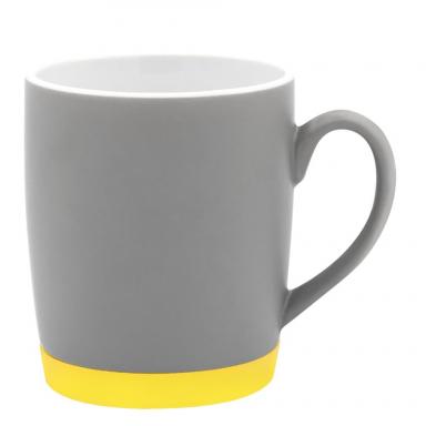 Кружка Make Me To Go, серая/жёлтая