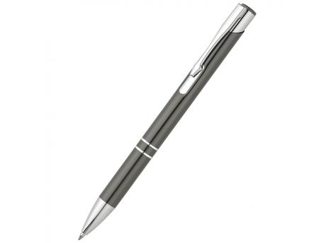 Ручка металлическая Holly, серый