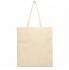 Сумка для покупок IVORY 325 г/м², натуральная