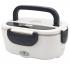 Ланчбокс с подогревом Yummybox, серый