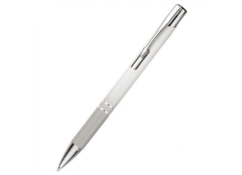 Ручка металлическая Britney градиент, белый