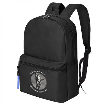 Набор КОСМОС, чёрный