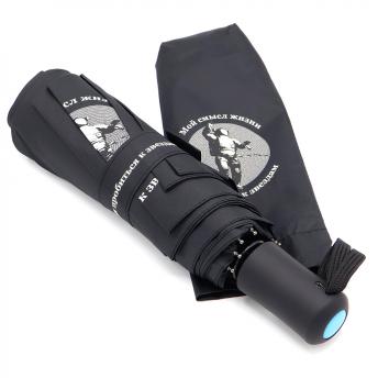 Набор КОСМОС, чёрный