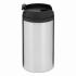Дорожная кружка TAKE FAST, серебро NTEU7-95250