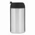 Дорожная кружка TAKE FAST, серебро NTEU7-95250