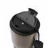 Термокружка TRAVEL MUG NTEU7-589332