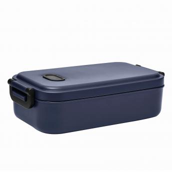 Ланч-бокс LUNCH TIME, темно-синий NTEU7-537996