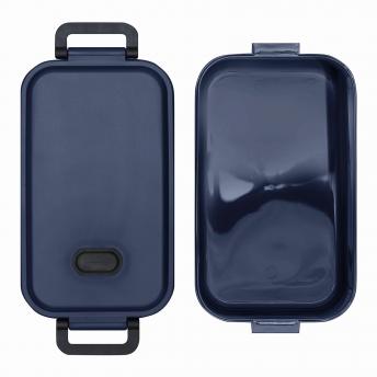 Ланч-бокс LUNCH TIME, темно-синий NTEU7-537996