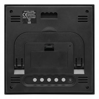 Метеостанция SHINY DAY NTEU7-620417