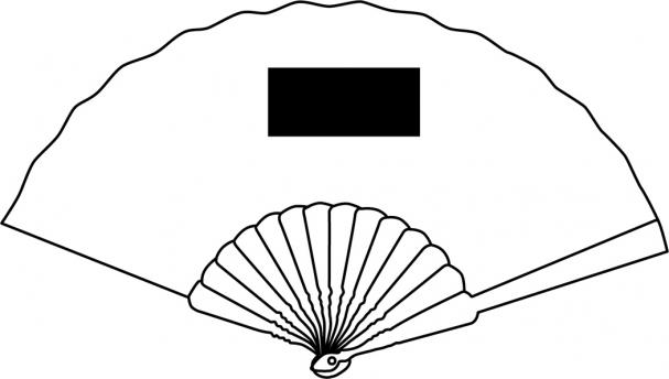 Складной веер COOL RPET, королевский синий NTEU7-538031