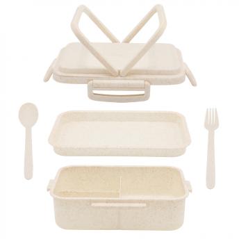 Ланчбокс (контейнер для еды) Inar из пшеничного волокна, бежевый.