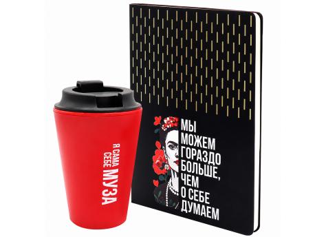 Набор ФРИДА, чёрный/золотой