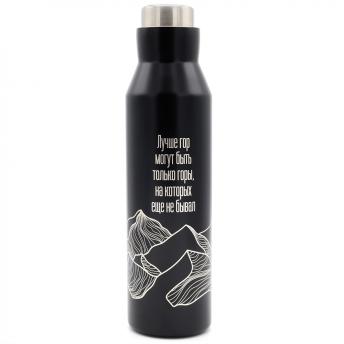 Набор ГОРЫ, Чёрный