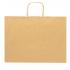Пакет бумажный MAPLE, Бежевый