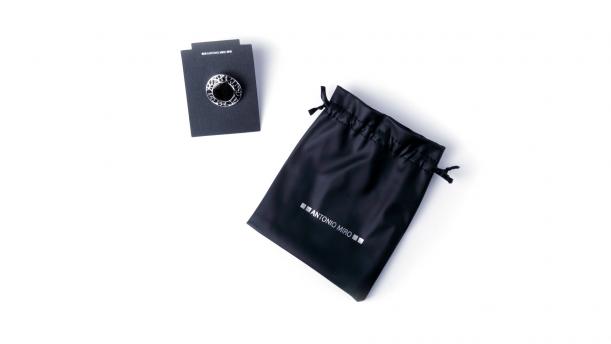 Регулируемое кольцо Helant NTEU10-245093