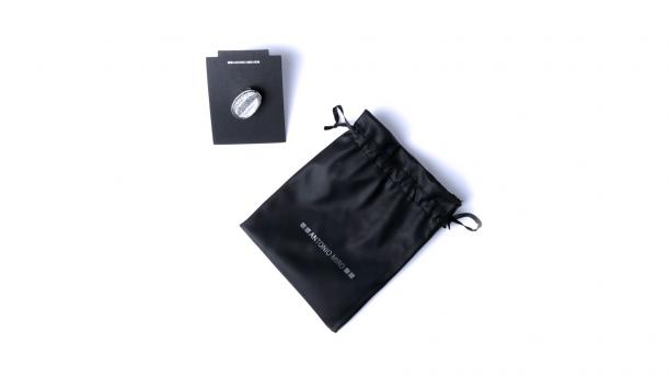 Регулируемое кольцо Hansok NTEU10-245090