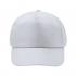Бейсболка 4-панельная CALISTO, Белый