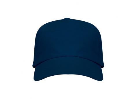 Бейсболка 5-панельная URANUS, Морской синий