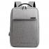 Рюкзак Кембридж, серый