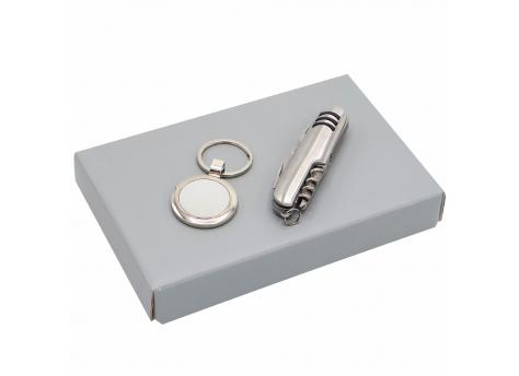 Подарочный набор БАЗИС, серебристый
