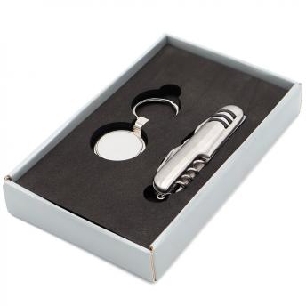 Подарочный набор БАЗИС, серебристый