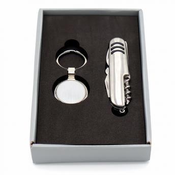 Подарочный набор БАЗИС, серебристый