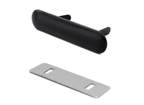 Шильд металлический (5.1*1,0 см)