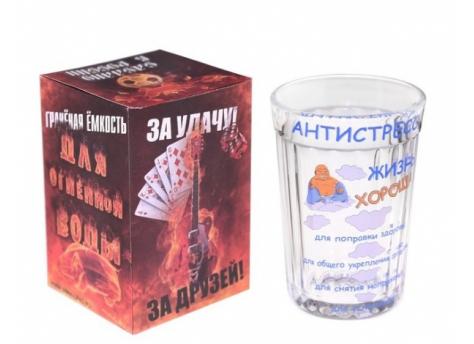 Стакан граненый "Антистресс", 250 мл 1112092