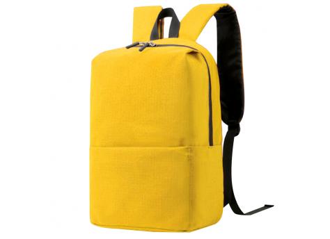 Рюкзак Simplicity, Жёлтый