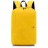 Рюкзак Simplicity, Жёлтый