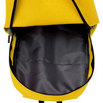 Рюкзак Simplicity, Жёлтый