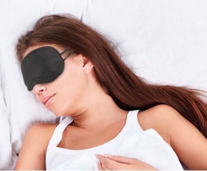 Маска для сна HILLS NTEU3-97326