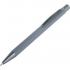 Шариковая ручка NTEU2-431489