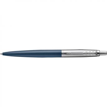 Ручка шариковая Parker Jotter XL. NTEU2-590106