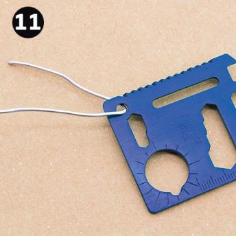 Многофункциональная карта "ALEXIA" NTEU3-98957