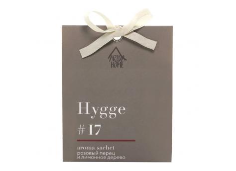 Аромасаше HYGGE #17 Розовый перец и лимонное дерево