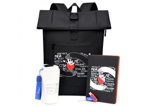 Набор ТВОЁ ЗДОРОВЬЕ В ТВОИХ РУКАХ, Чёрный