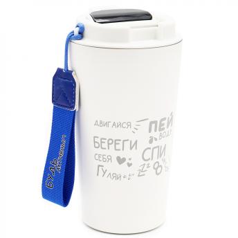 Набор ТВОЁ ЗДОРОВЬЕ В ТВОИХ РУКАХ, Чёрный