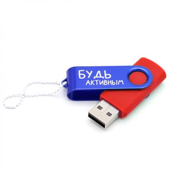 Набор ТВОЁ ЗДОРОВЬЕ В ТВОИХ РУКАХ, Чёрный