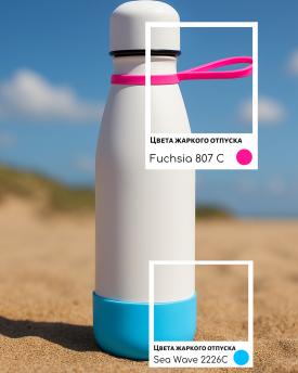 Термобутылка герметичная вакуумная Olivia To Go, белый/розовый/бирюзовый